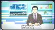 [Anime4up rest] RNSSNS EP 11 HD
