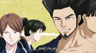[Anime4up rest] ANMSAH EP 08 HD